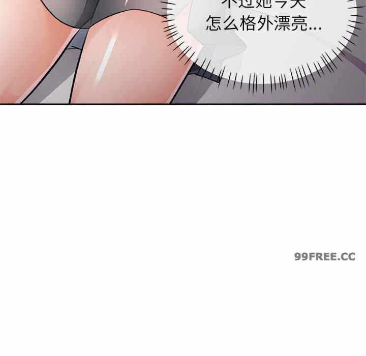 第107张
