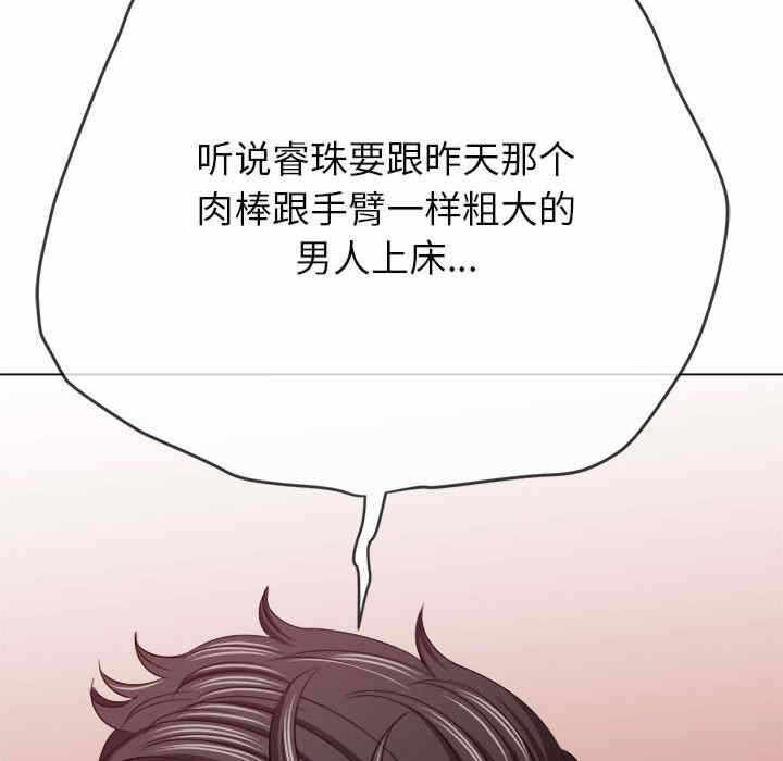 第13张