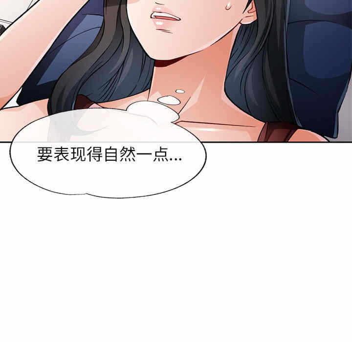 第114张