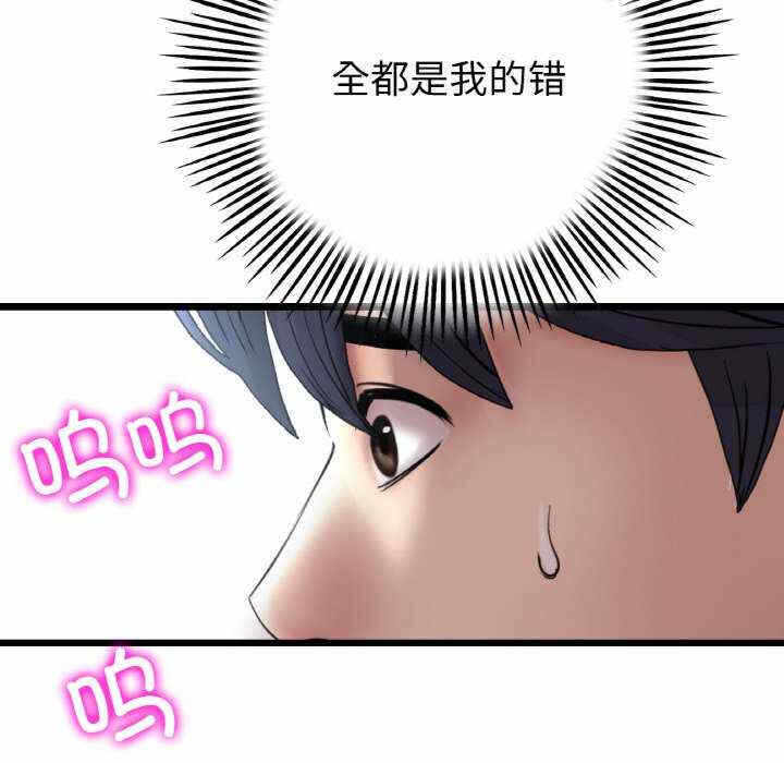 第206张