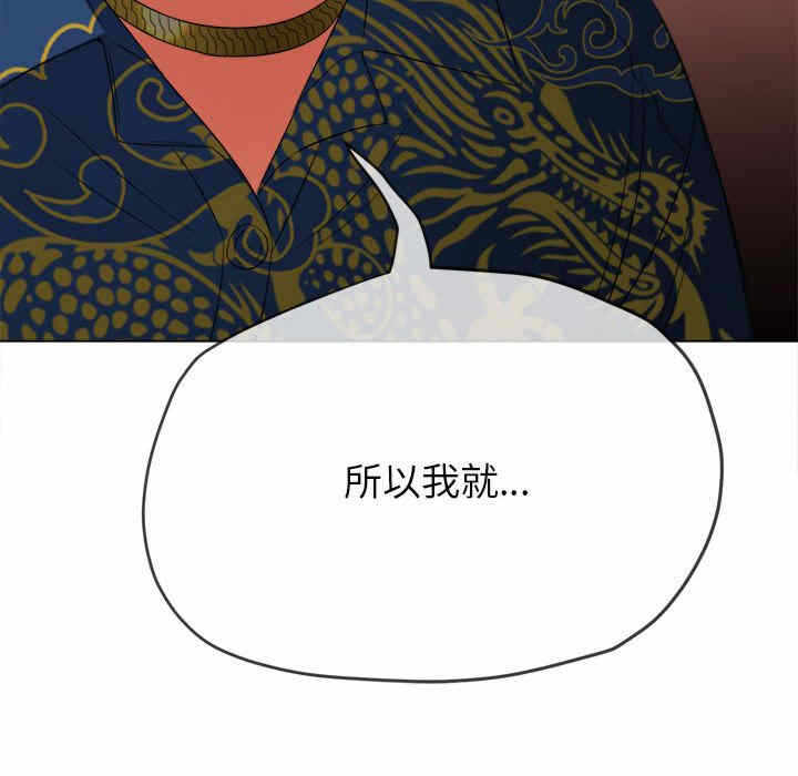 第18张