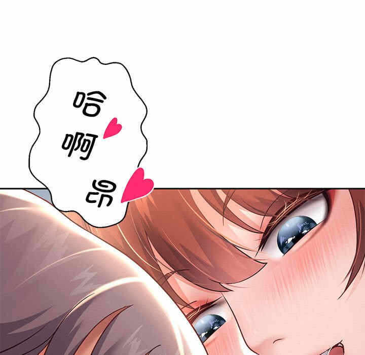 第160张