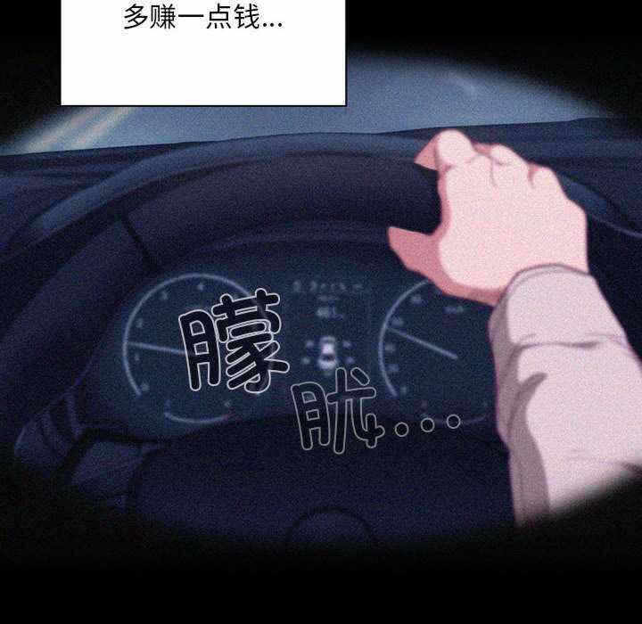 第72张