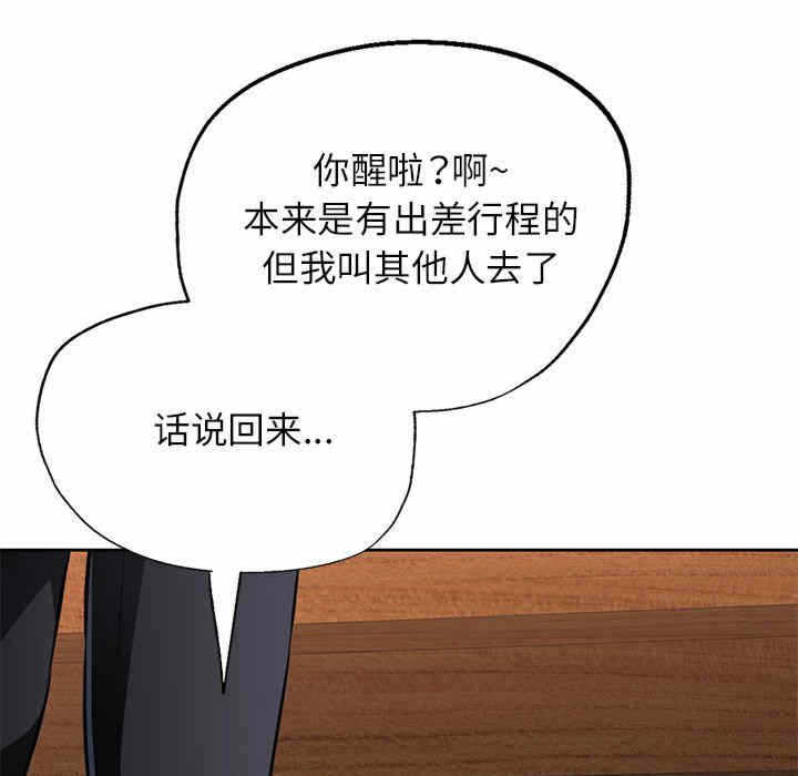 第117张