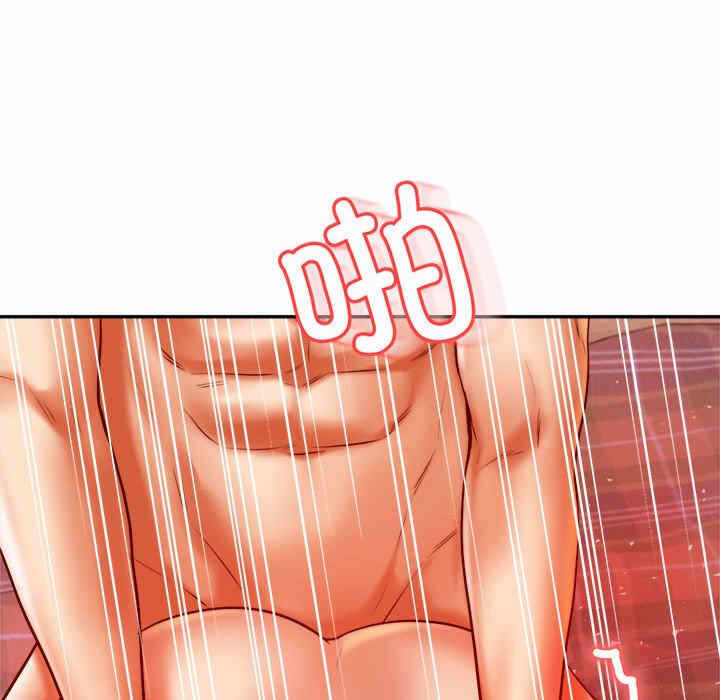 第166张