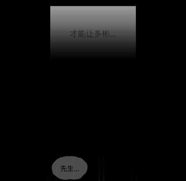 第73张