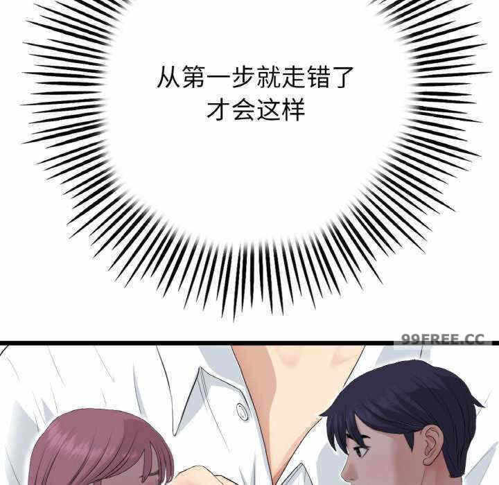 第210张