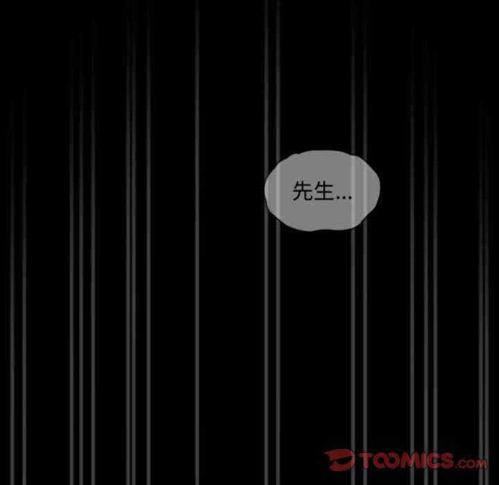 第76张