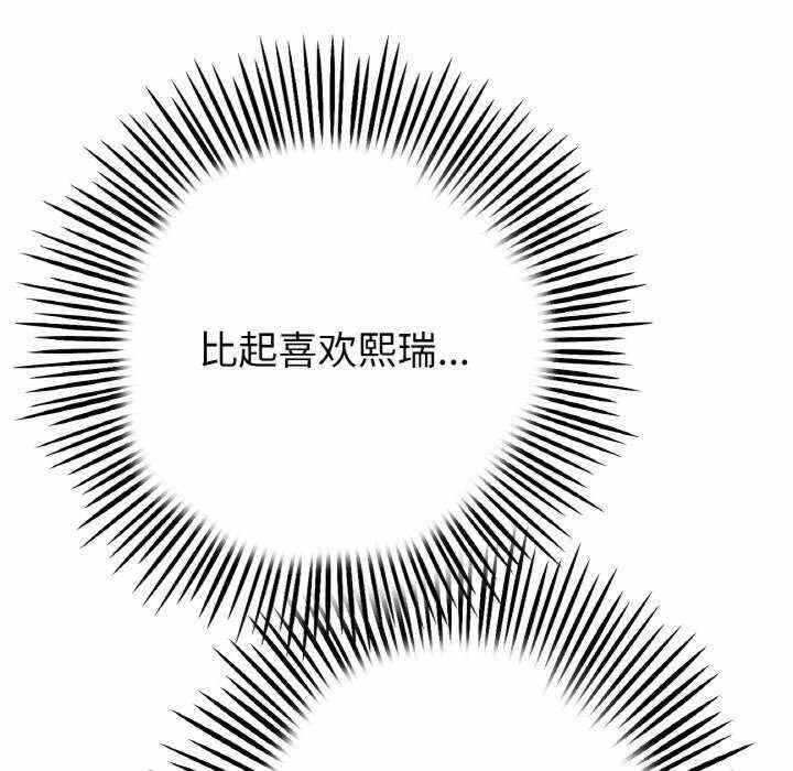 第5张