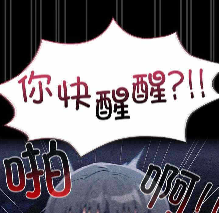 第77张