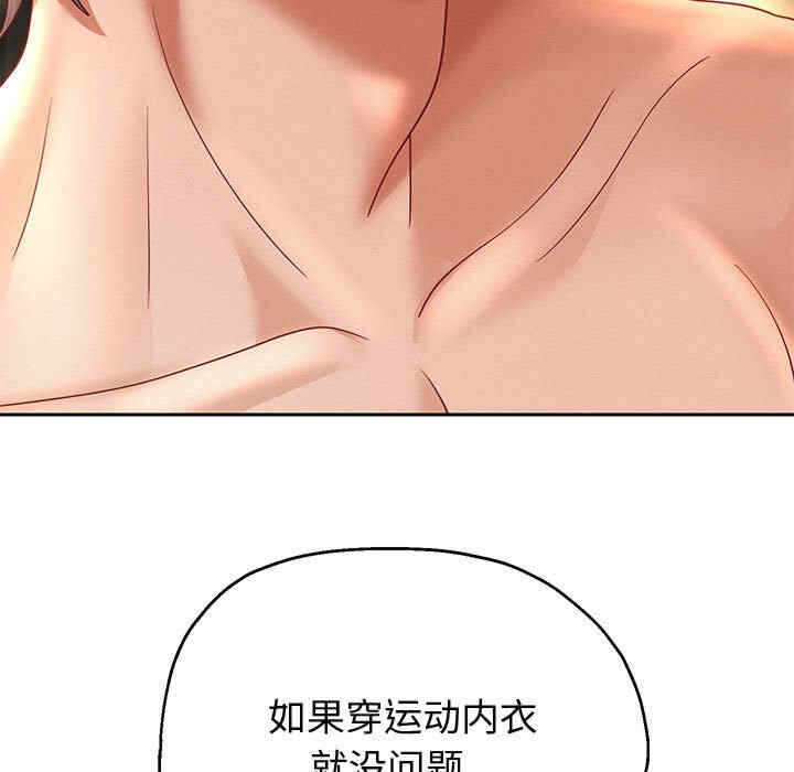 第167张