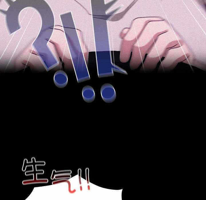 第82张