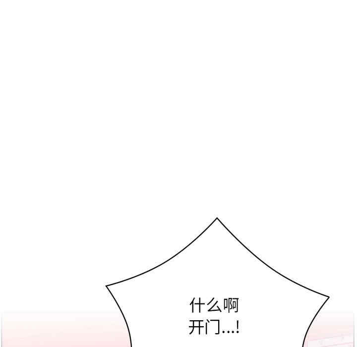 第60张