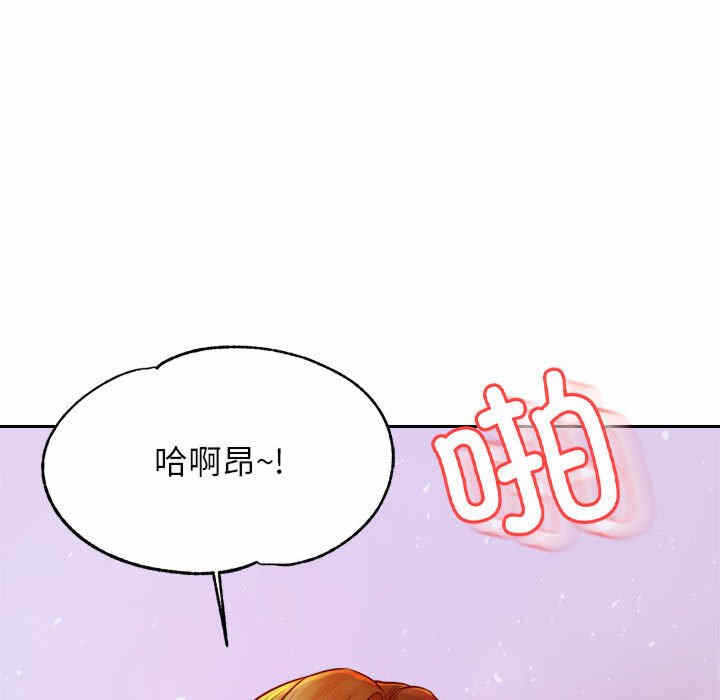 第177张