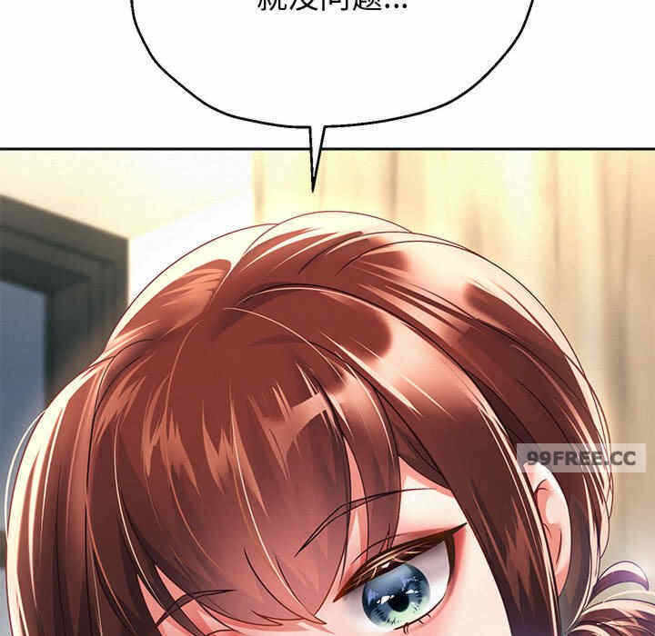第169张