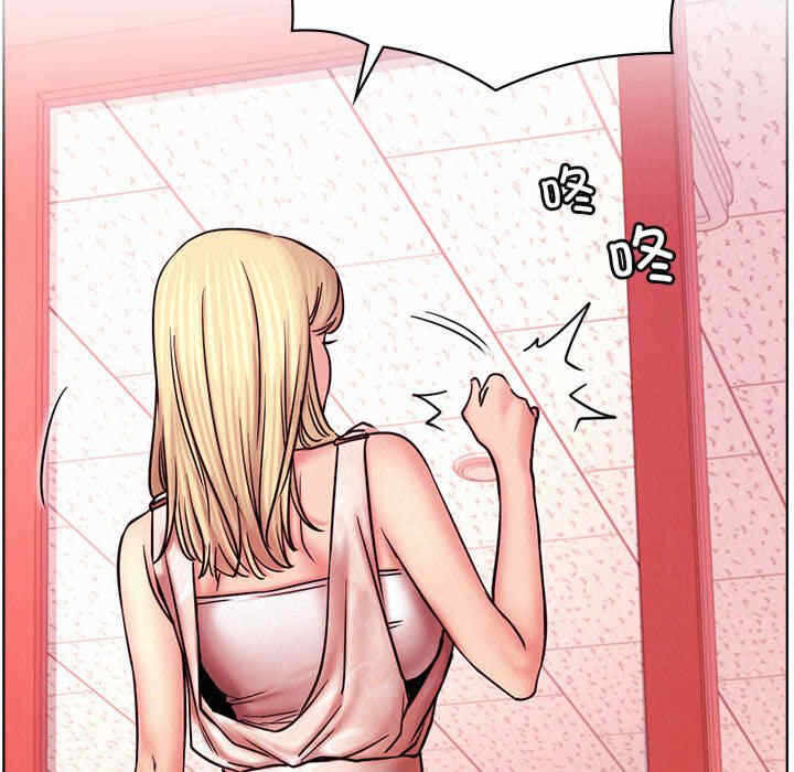 第63张