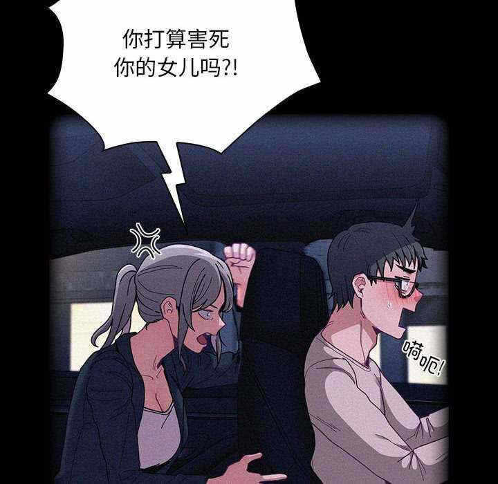 第84张