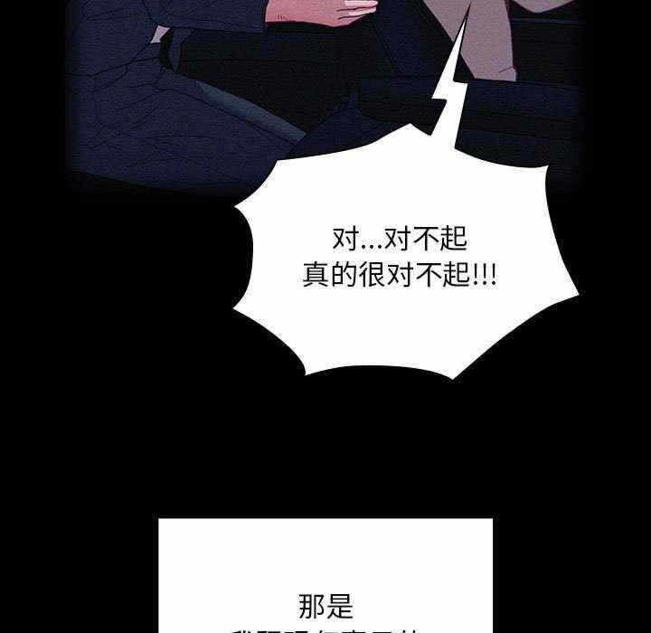 第85张