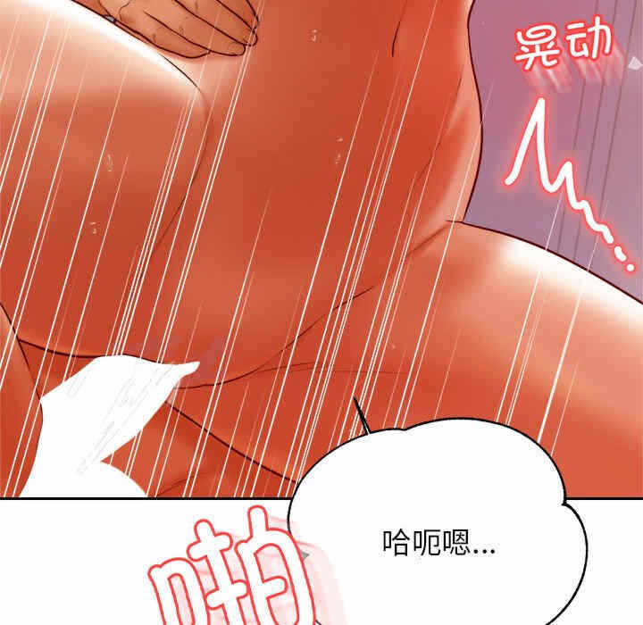 第180张