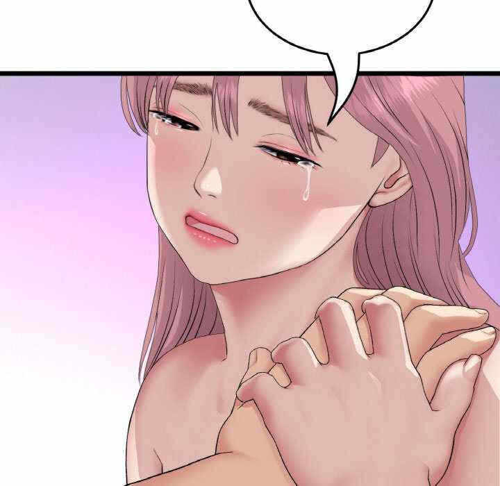 第17张
