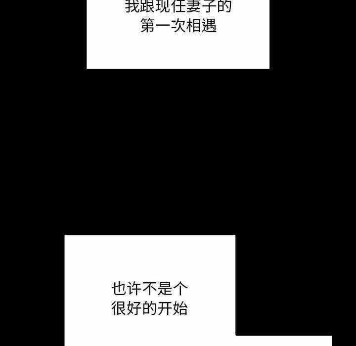 第88张