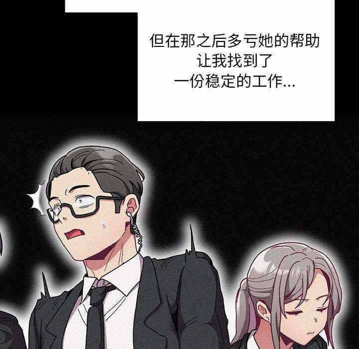 第89张