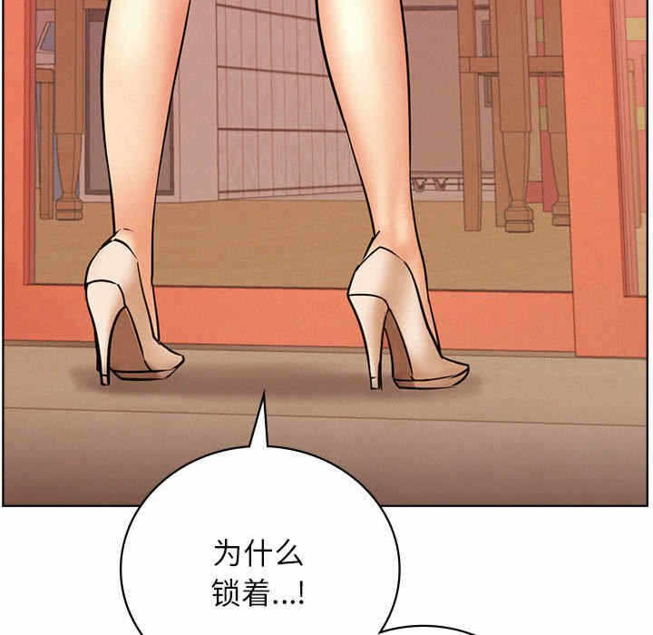 第66张