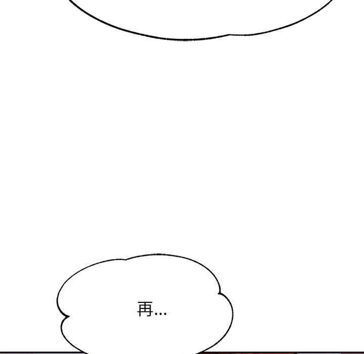 第189张