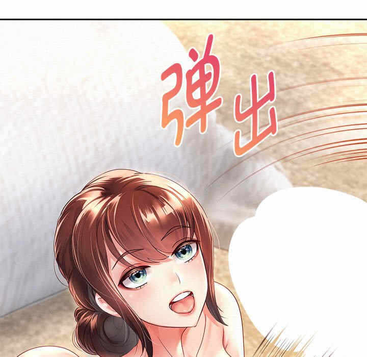 第180张