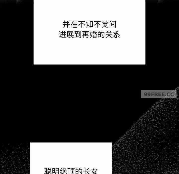 第93张