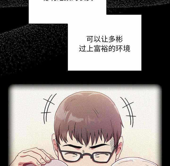 第95张