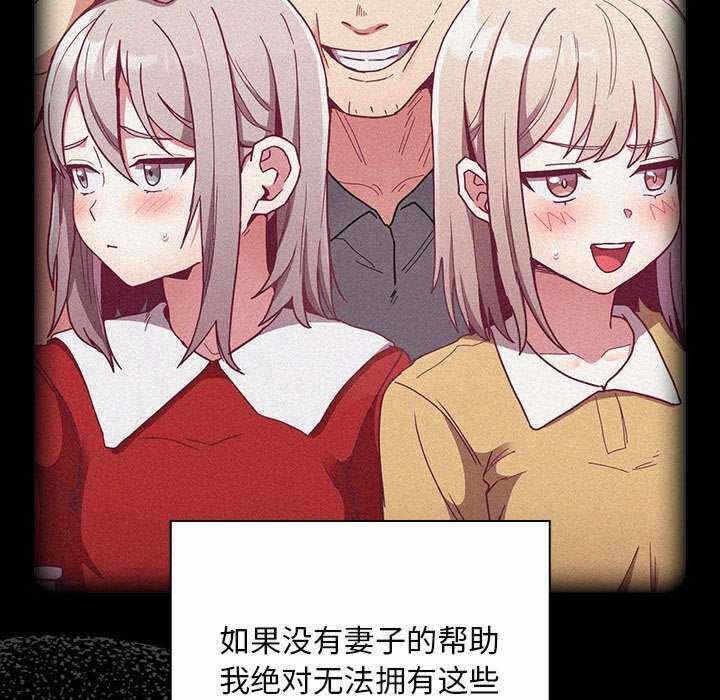 第98张