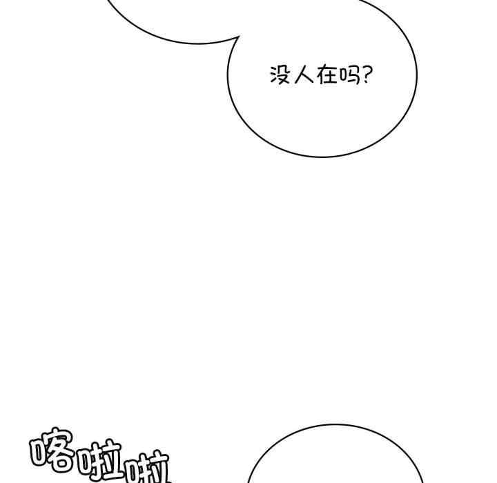 第69张