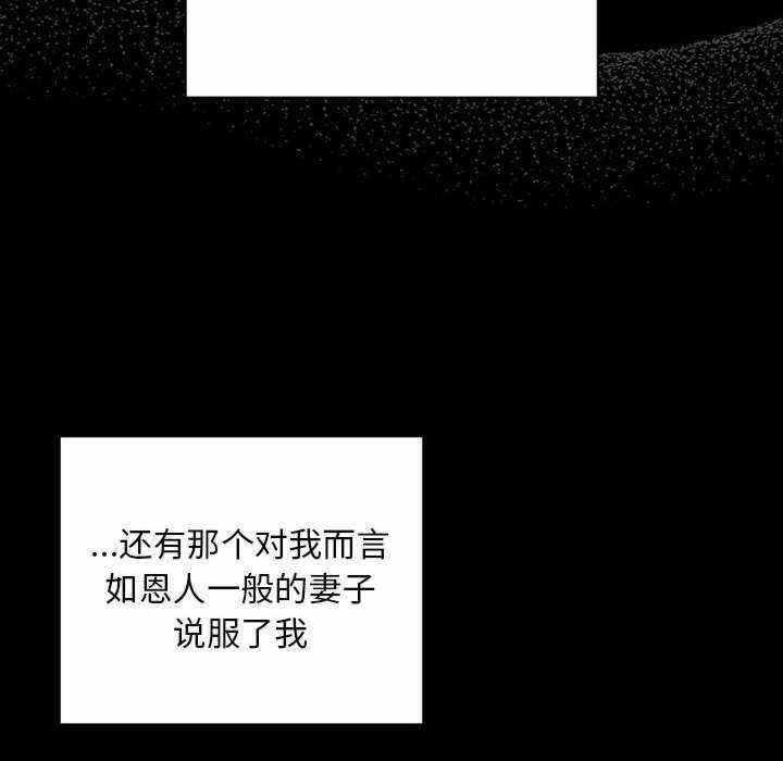 第100张
