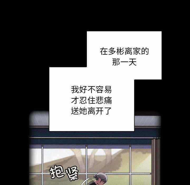 第101张