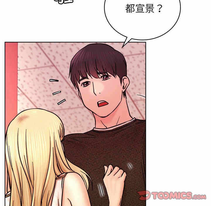 第70张