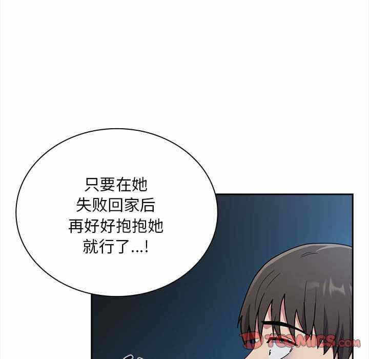 第107张