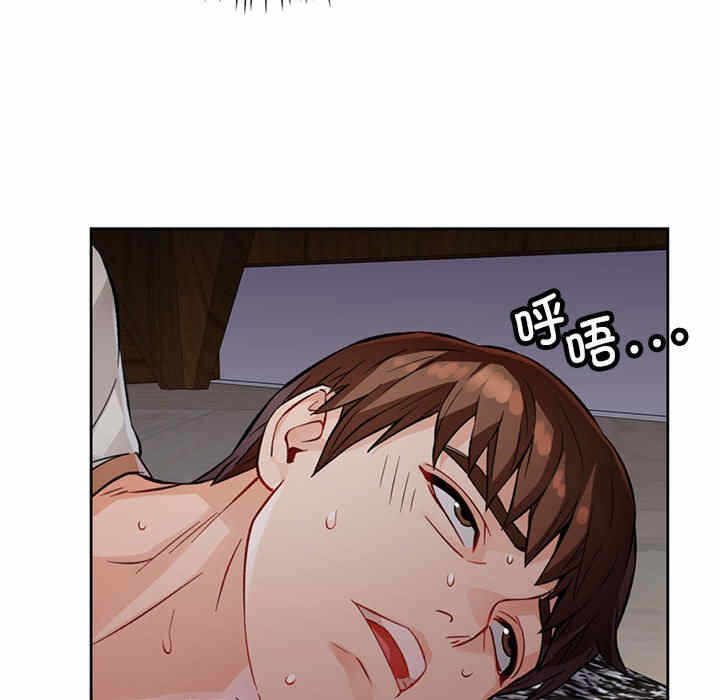 第139张