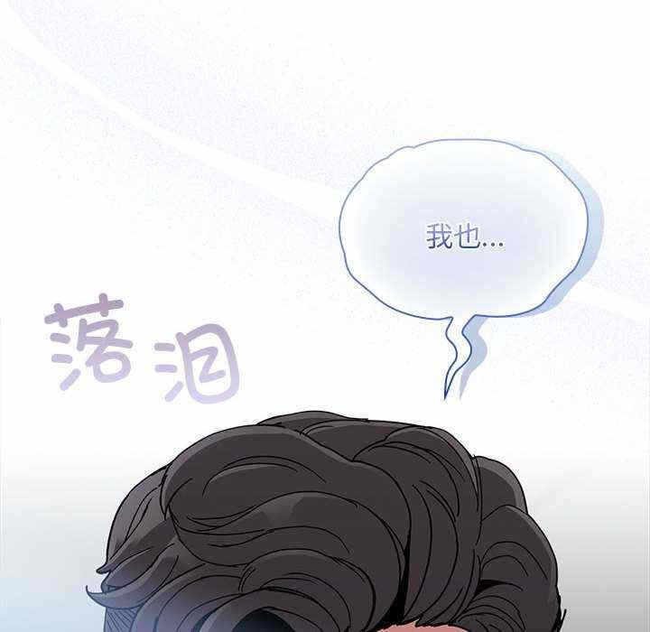 第111张