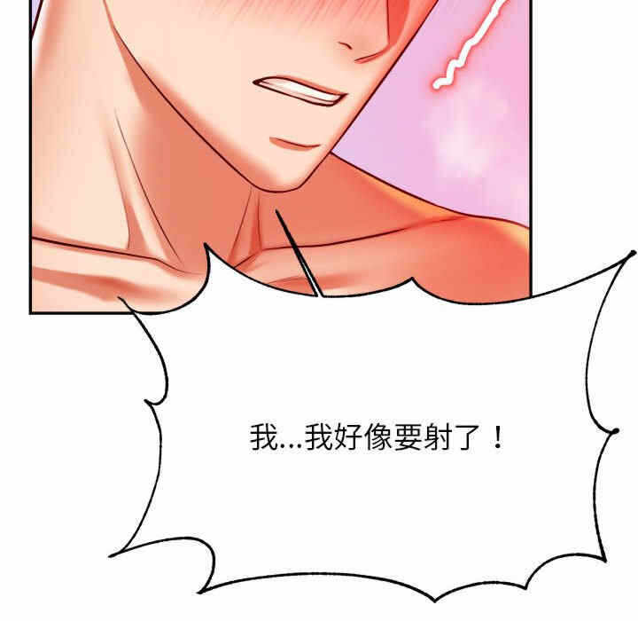第205张