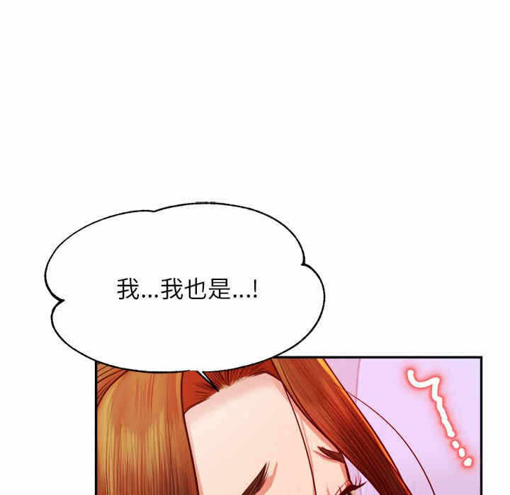 第207张