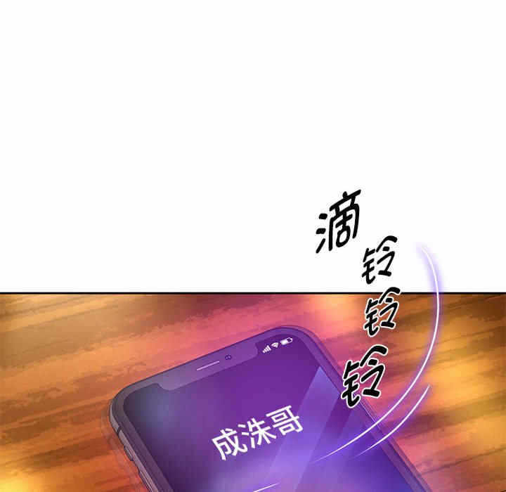 第16张