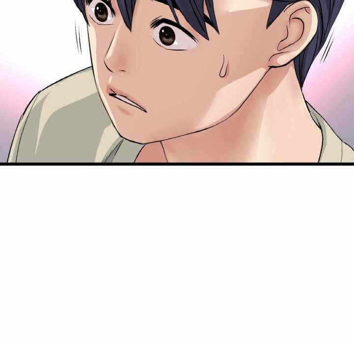 第61张