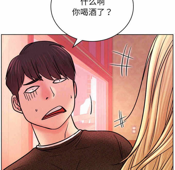 第78张