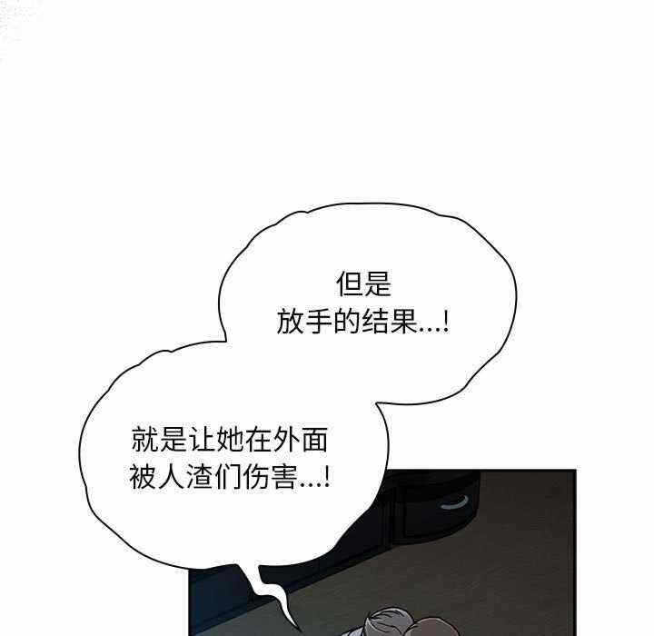 第117张