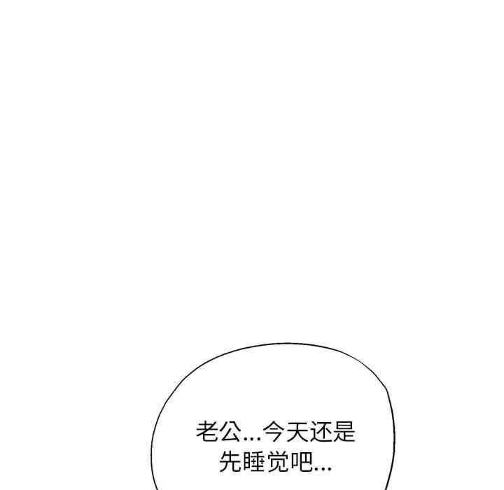第149张