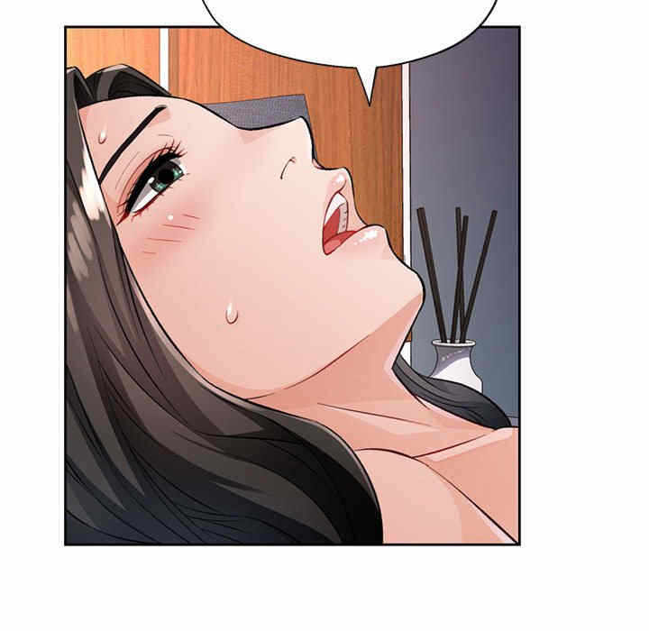 第151张