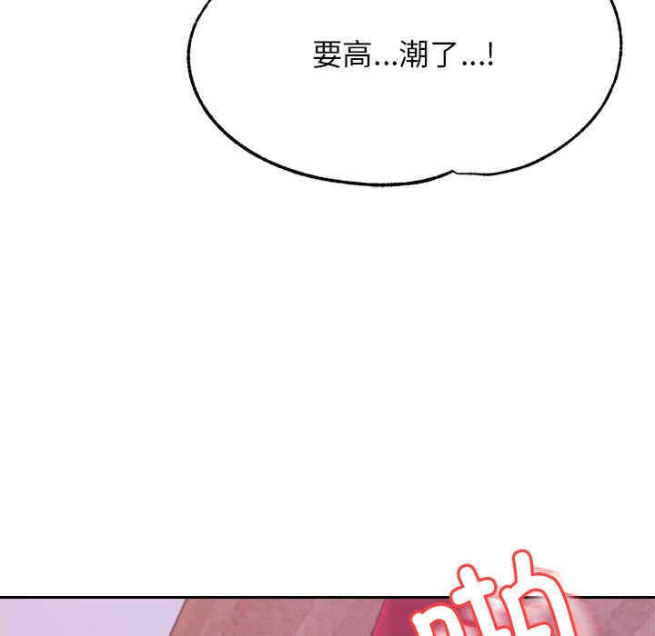 第3张