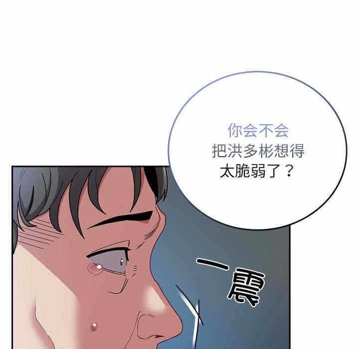 第122张