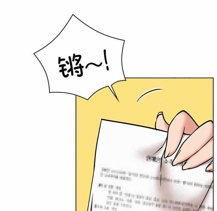 第84张